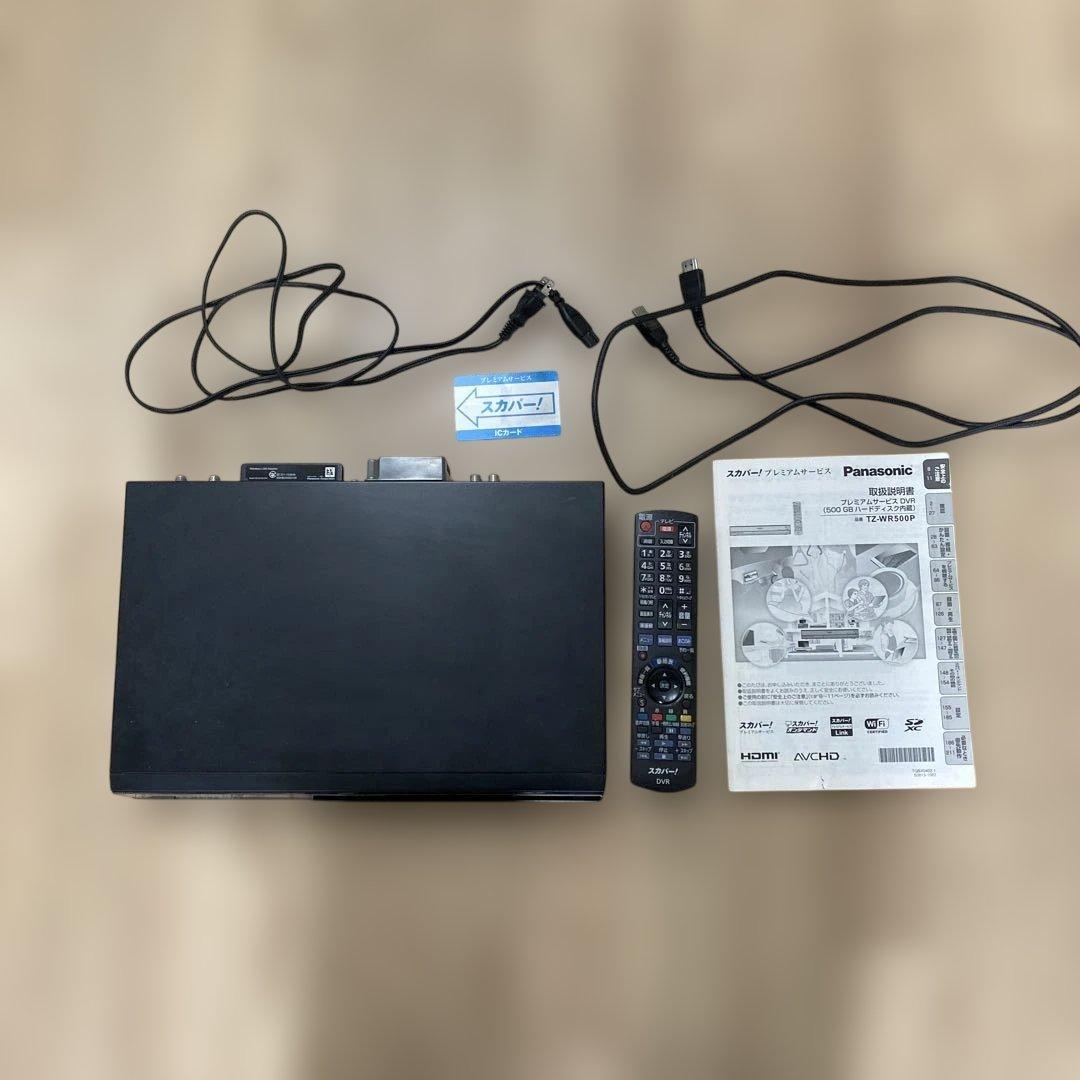 パナソニックPanasonic スカパープレミアムチューナーTZ-WR500P Amazon.co.jp: パナソニック 録画機能付き スカパー プレミアム