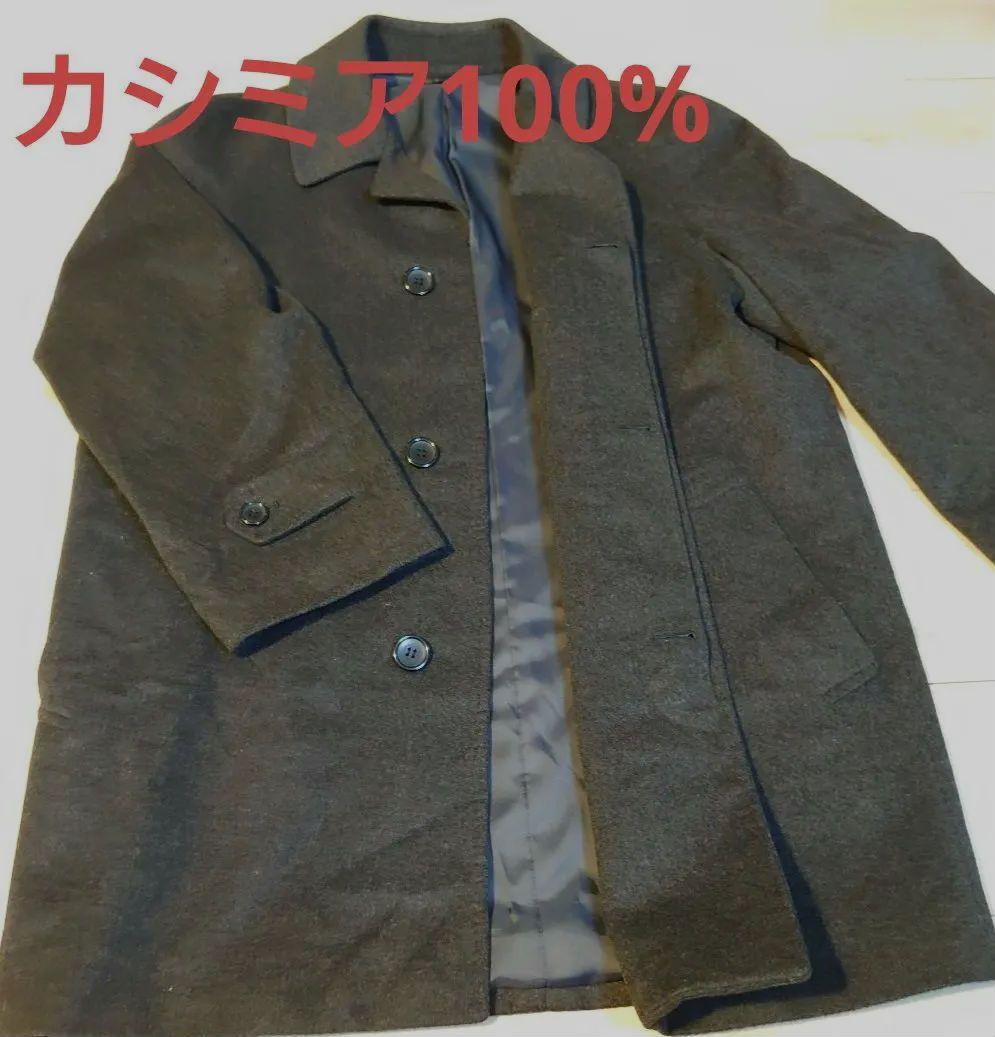 FUKAKI KEORI カシミヤ100% 深喜毛織 メンズ チェスターコート - メルカリ