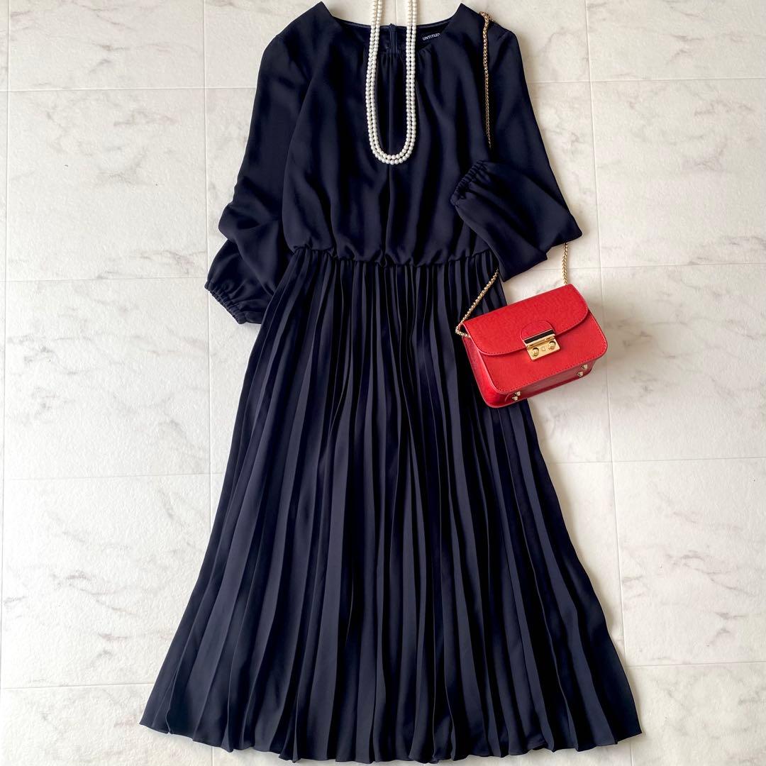 2024.極美品.定価3.3万☆アンタイトル 洗える プリーツワンピース 濃紺 UNTITLED（アンタイトル） ワンピース 「洗える/ストレッチ性