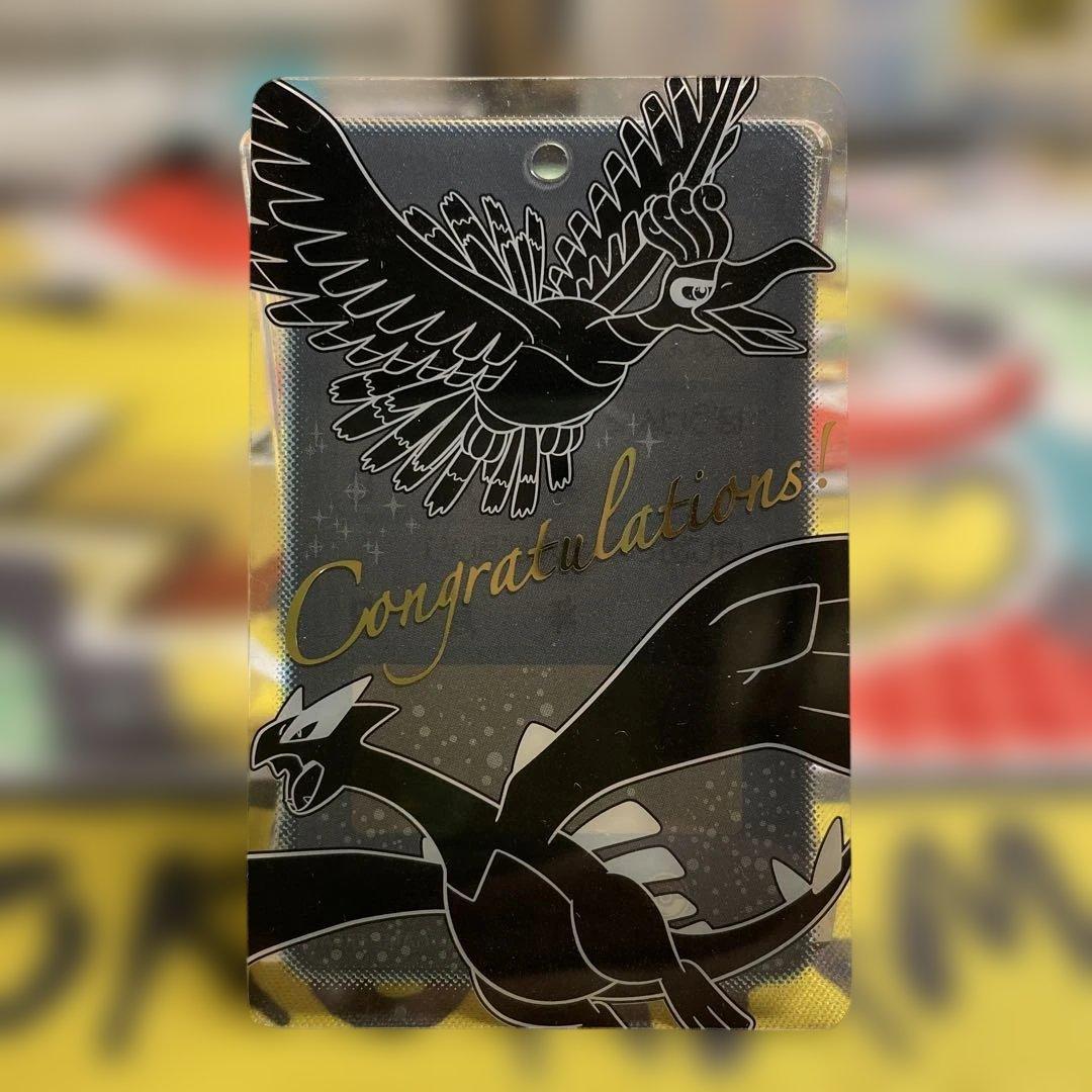 非売品】ポケモンセンター ホウオウ＆ルギア 殿堂入りおめでとう