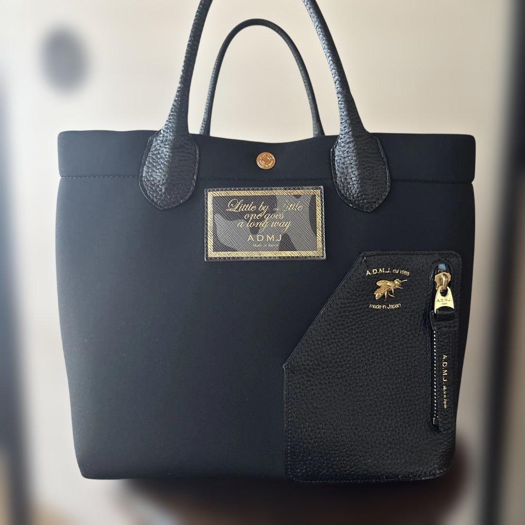 ADMJマジックライトBeeトート ブラックM - メルカリ