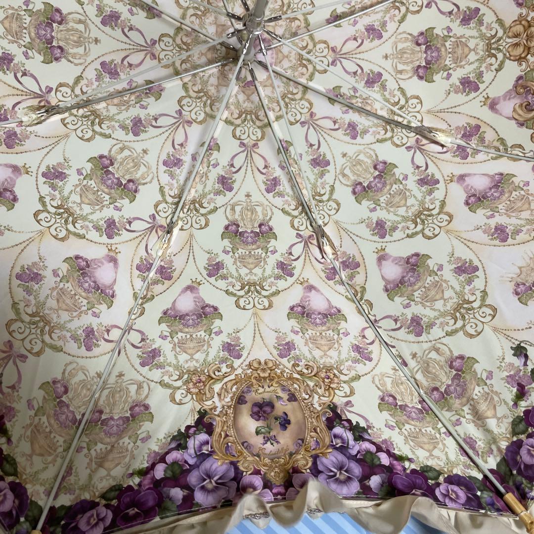 アプレビュート アンシャンテリックアンシャンテリー 日傘 パゴダ