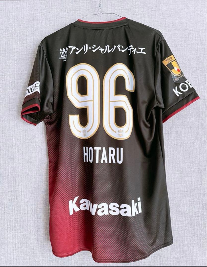 まさ　ヴィッセル神戸 山口蛍　96番 XLサイズ ユニフォーム ヴィッセル神戸 2024 ホーム 半袖レプリカユニフォーム 96.山口蛍