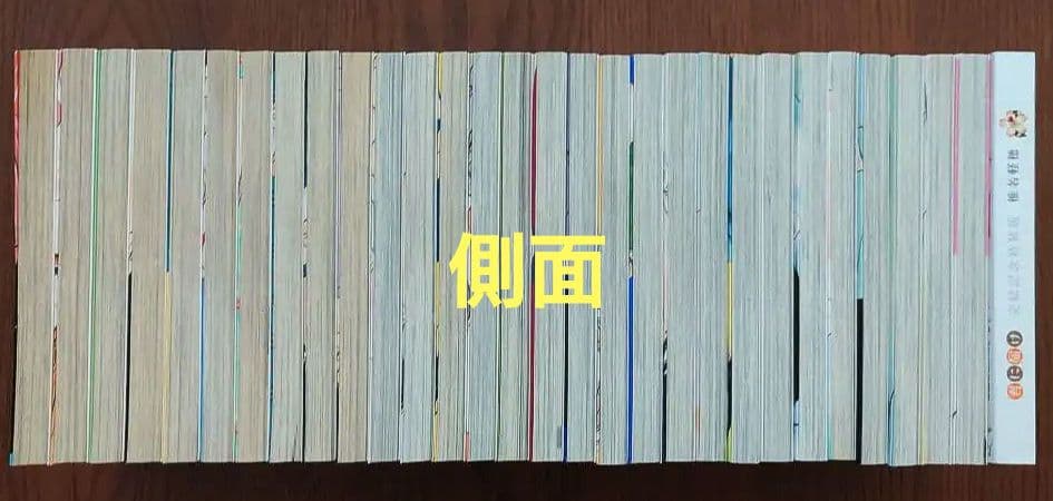 君に届け 1〜30巻 & 番外編 1〜3巻 &CRAZY FOR YOU 全6巻 - メルカリ