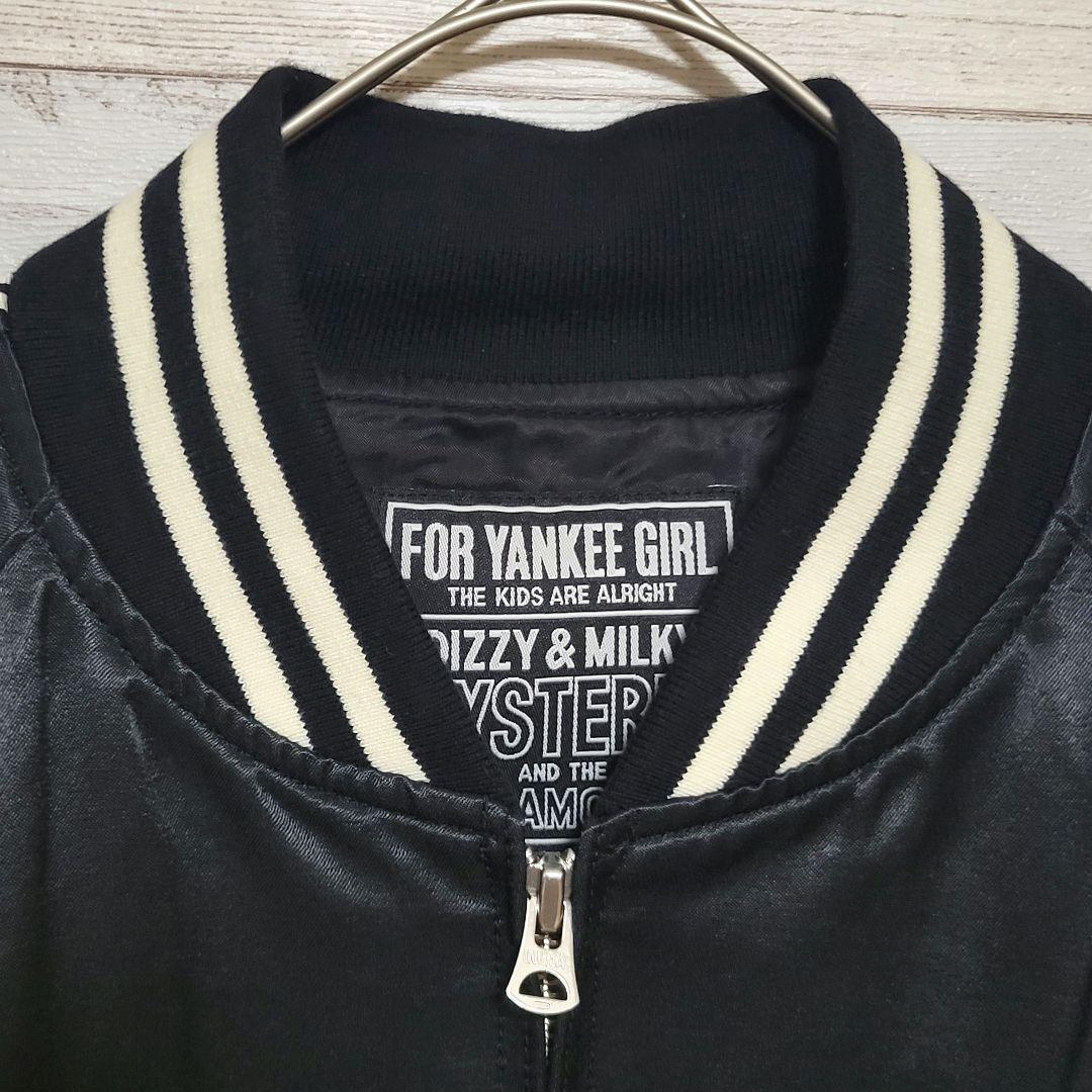 美品L】HYSTERIC GLAMOUR スカジャン 刺繍 MOTEL - メルカリ