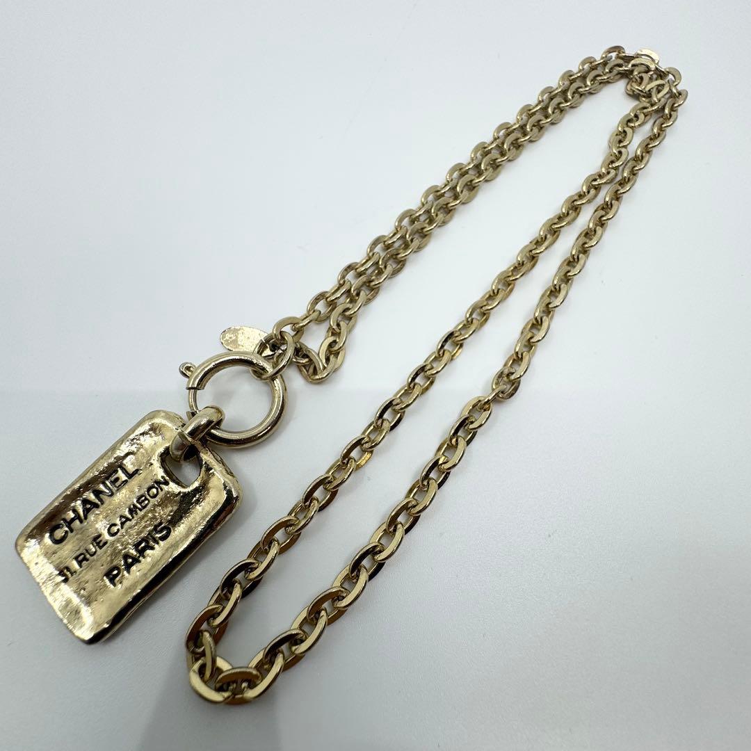 美品】シャネル ネックレス カンボン プレート ヴィンテージ ゴールド
