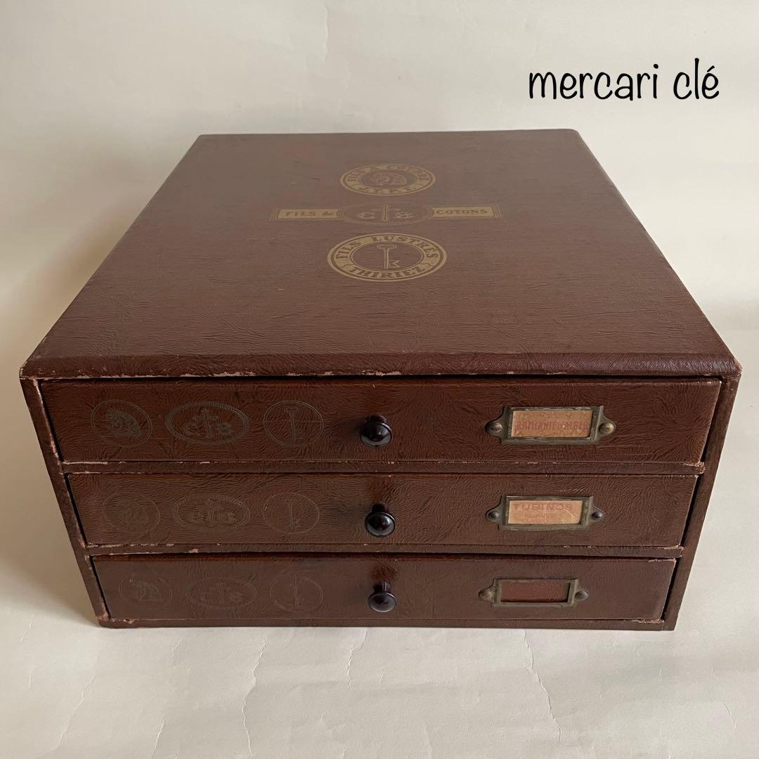 0325B カルティエ・ブレッソン スプールキャビネット フランス