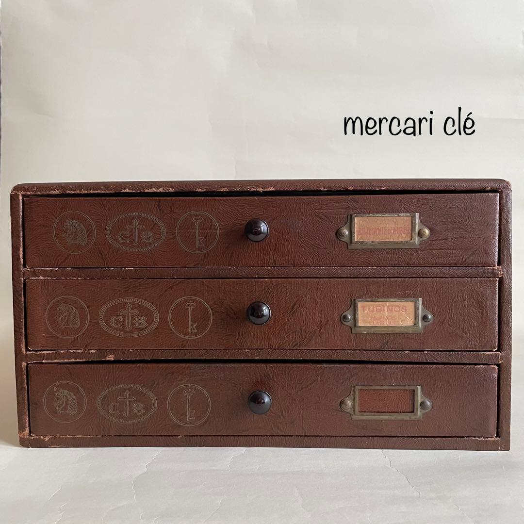 0325B カルティエ・ブレッソン スプールキャビネット フランス