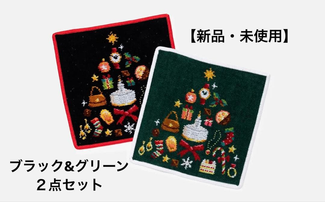 【新品・未使用】和光　フェイラー「WAKO TREE」 ブラック&グリーン 新品 フェイラー 和光 wako ハンカチ WAKO TREE ブラック グリーン 2点