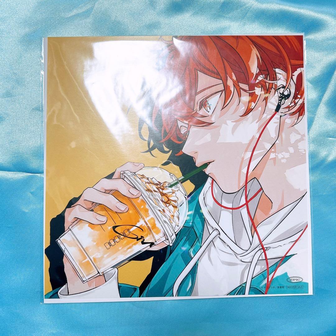 ギヴン メガジャケ うらがわの存在 CD Amazon特典 佐藤真冬