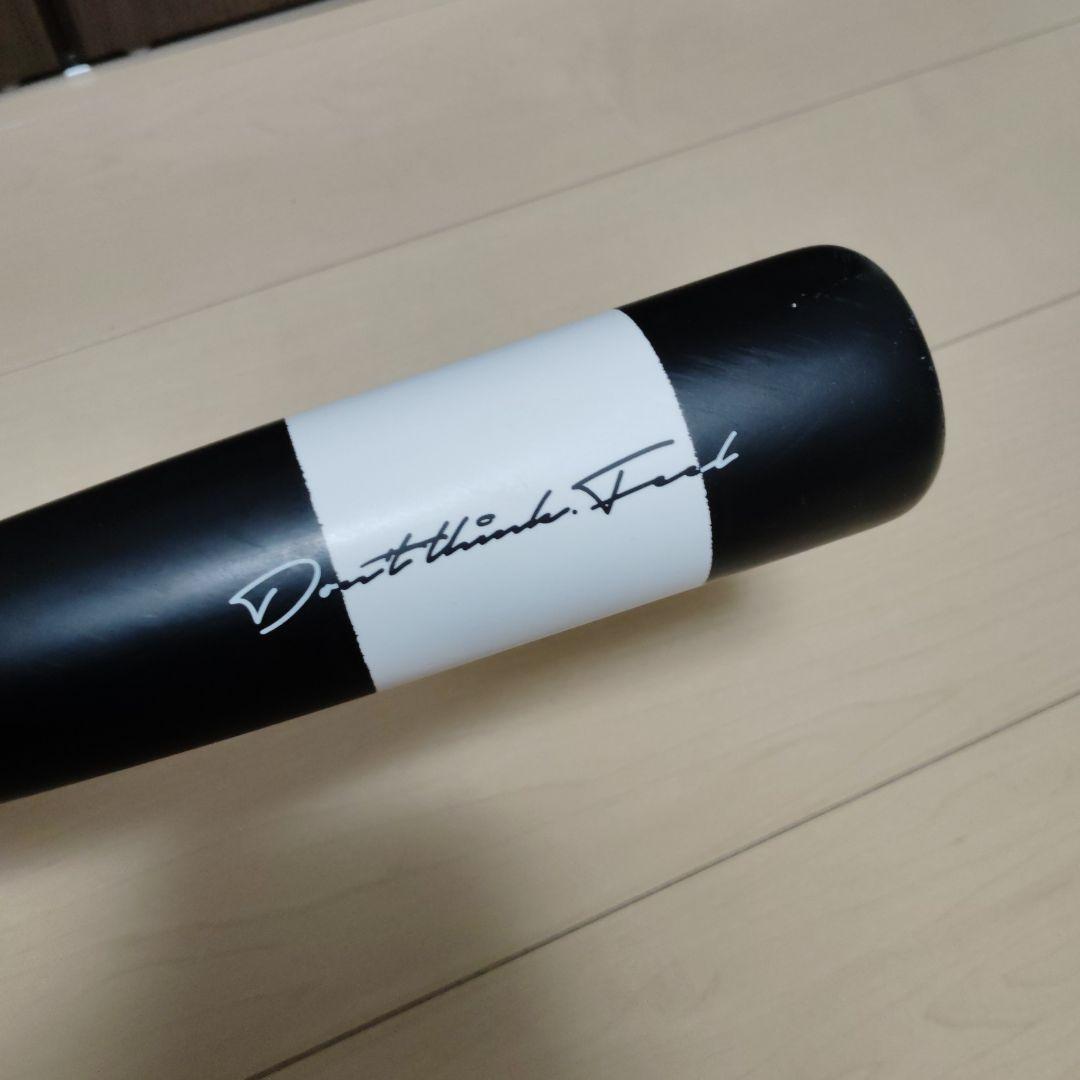 SHINAKING Newton トレーニングバット ジュニアサイズ