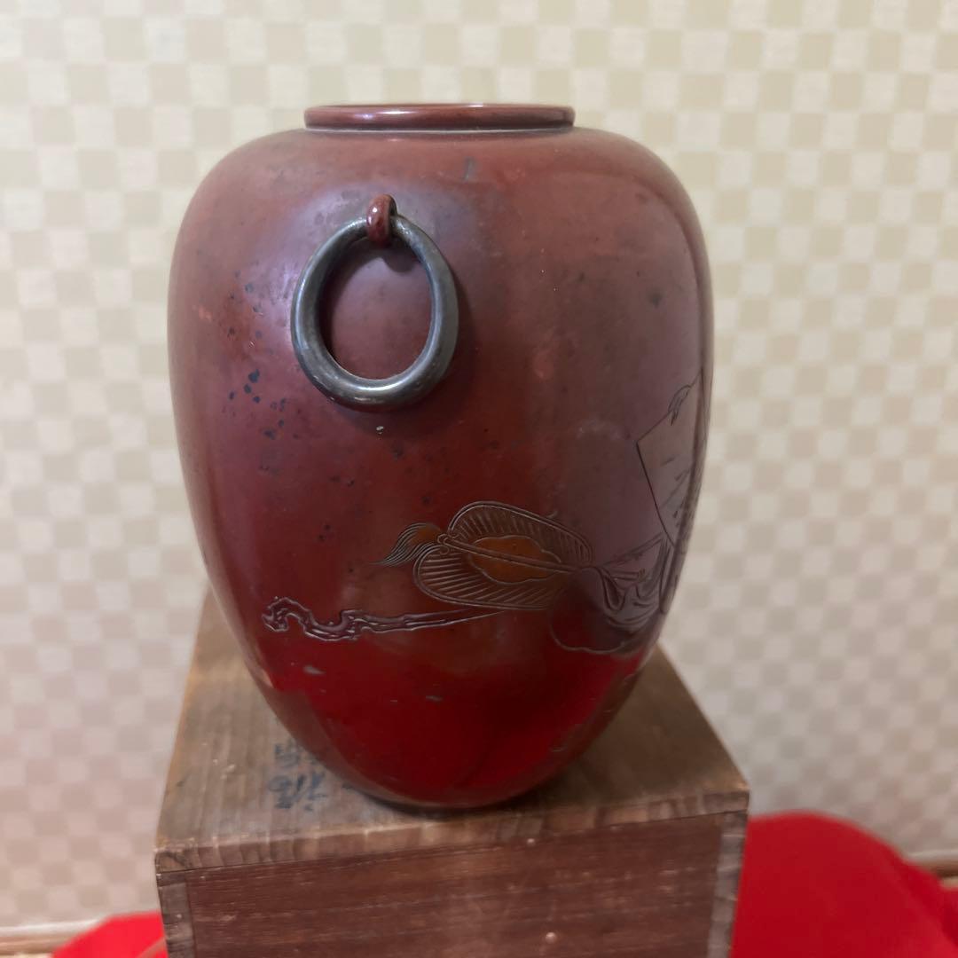 初代玉川堂 福禄寿片切彫 鎚起銅製花瓶 供箱