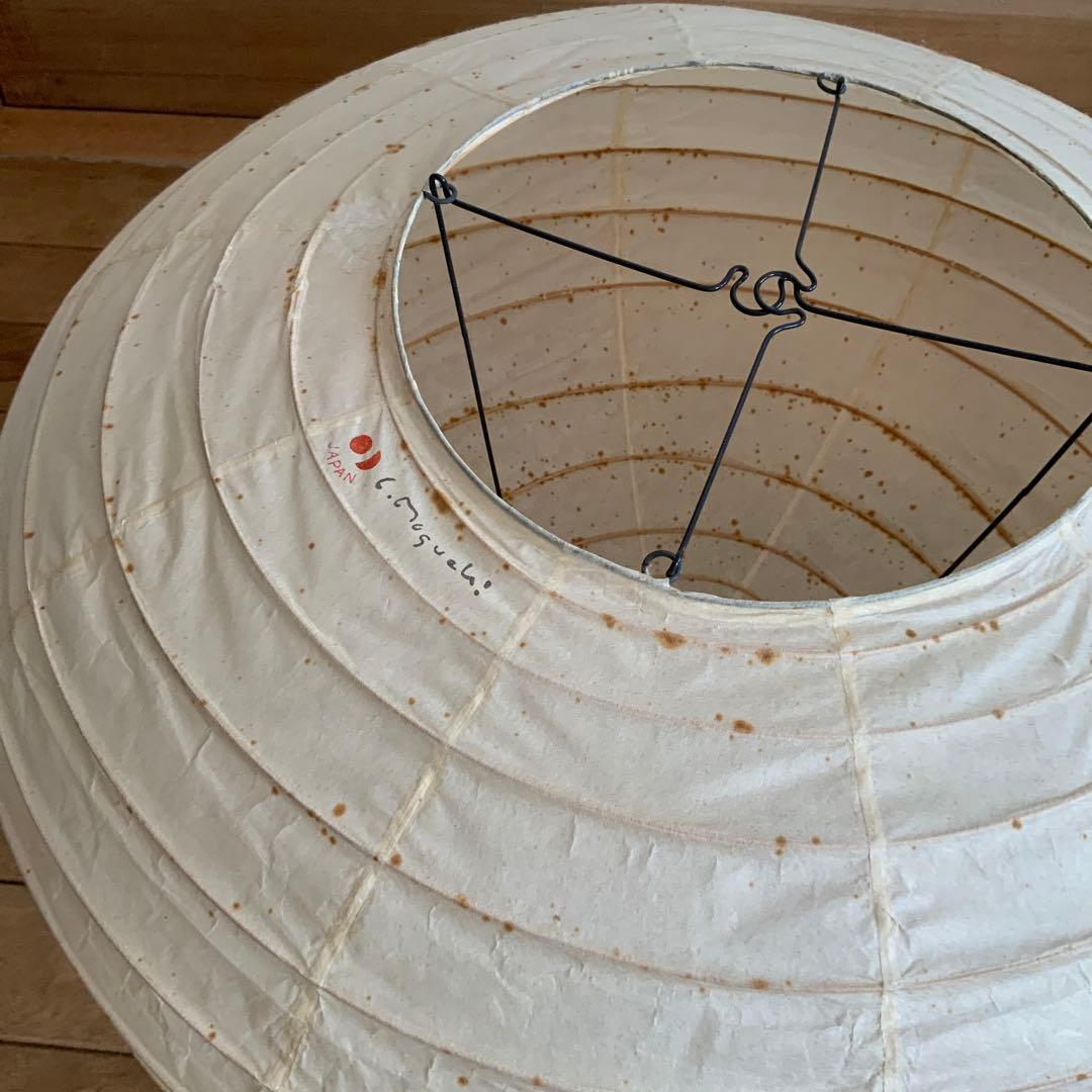 80年代 当時物 イサム・ノグチAKARI ペンダントライト オリジナル100W