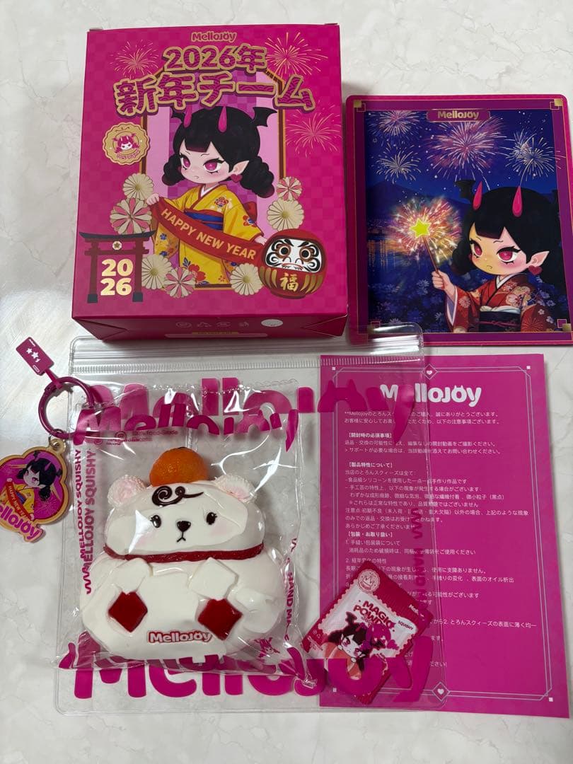 Mellojoy スクイーズ 2026新年チーム 鏡餅熊 メロジョイ - メルカリ
