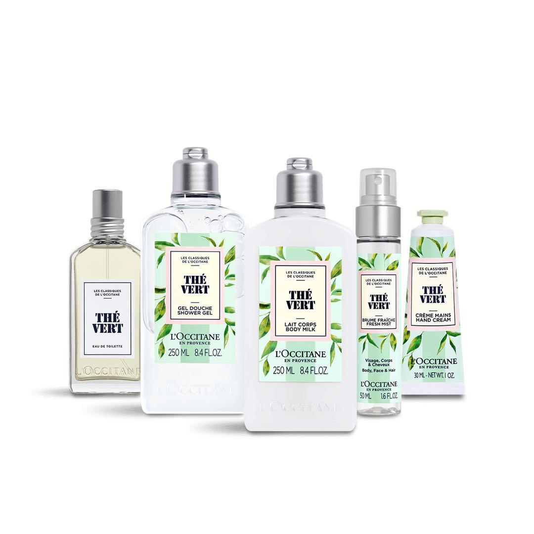 ロクシタン 復刻 グリーンティ シークレットコンプリート 箱無し発送