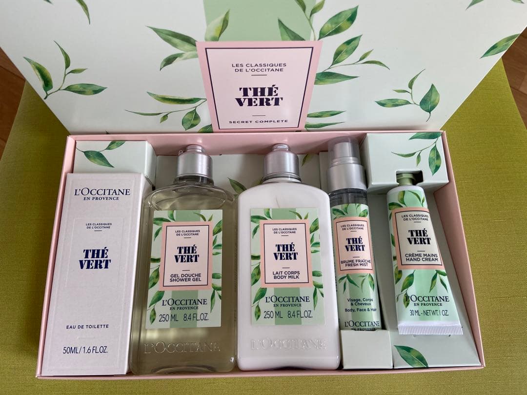 ロクシタン 復刻 グリーンティ シークレットコンプリート 箱無し発送