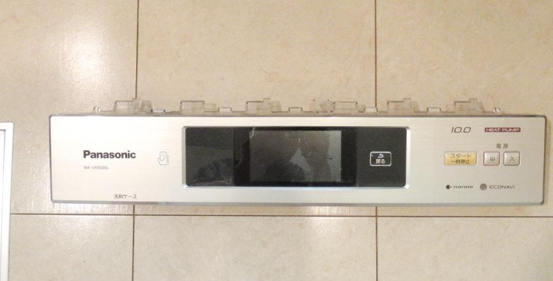 Panasonic NA-VX9500 洗濯機 液晶コンパネ（化粧パネルつき） - メルカリ