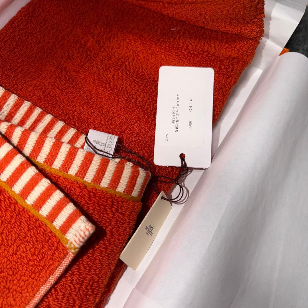 エルメス　ゲストタオル 《ヴィス・ヴェルサ》