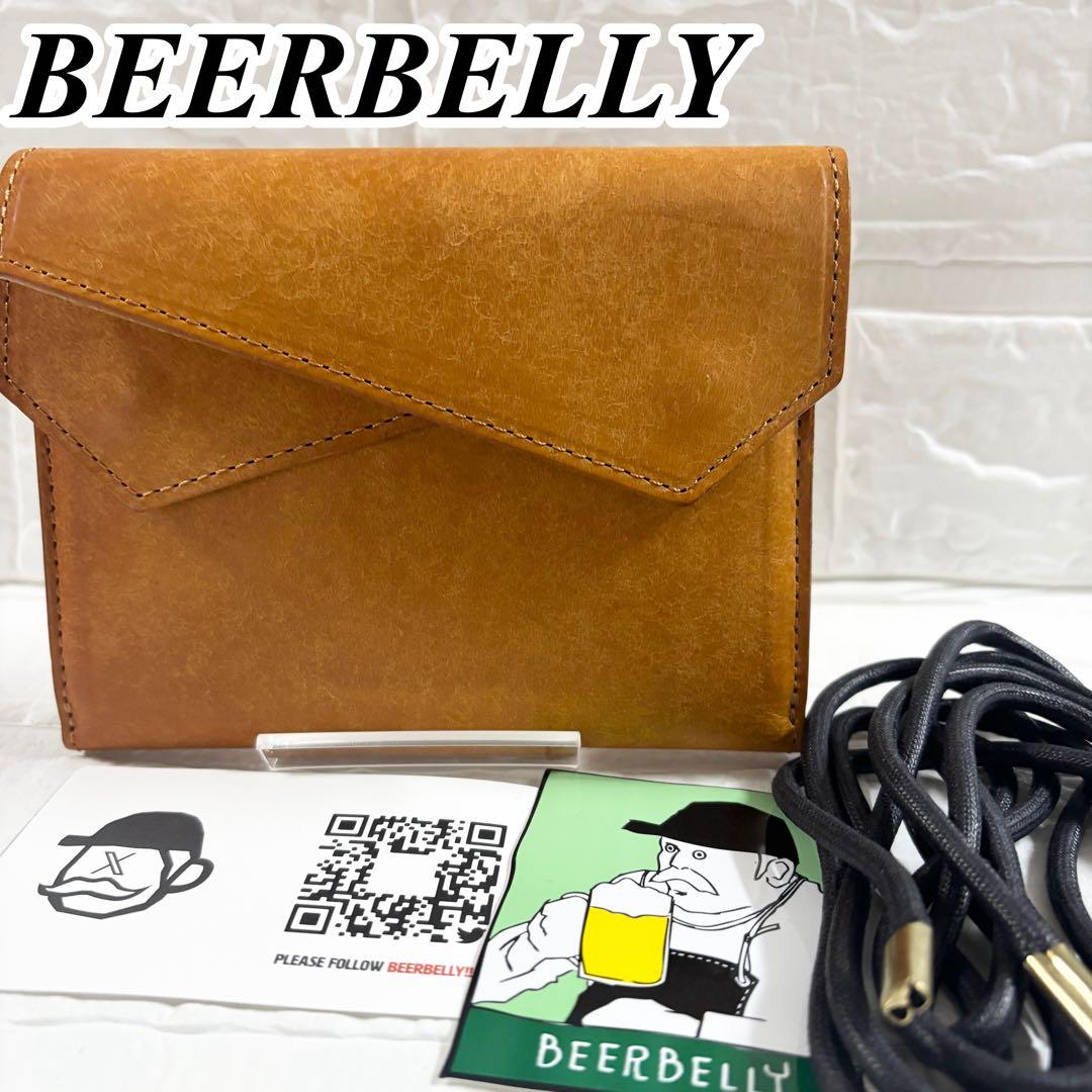 極美品✨️ビアベリー クーペ 財布 短い長財布 プエブロナポリ - メルカリ