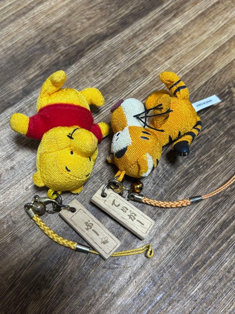 ディズニー くまのプーさん ティガー ちりめん ストラップ レア 廃盤品
