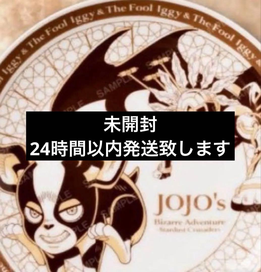 スシロー ジョジョの奇妙な冒険 ジョジョ コラボ 限定 プレート - メルカリ