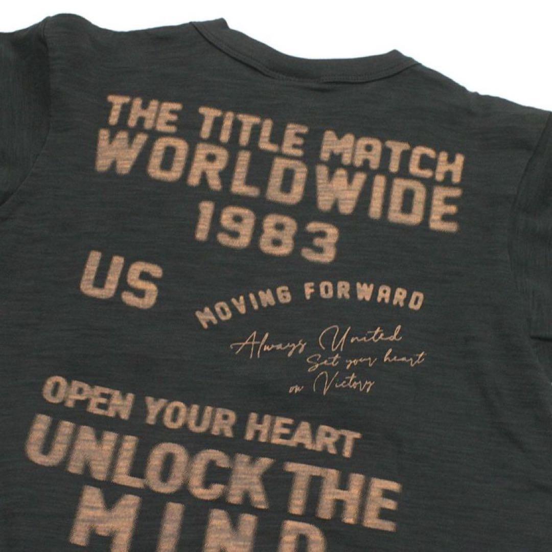 はなくまです！12日まで