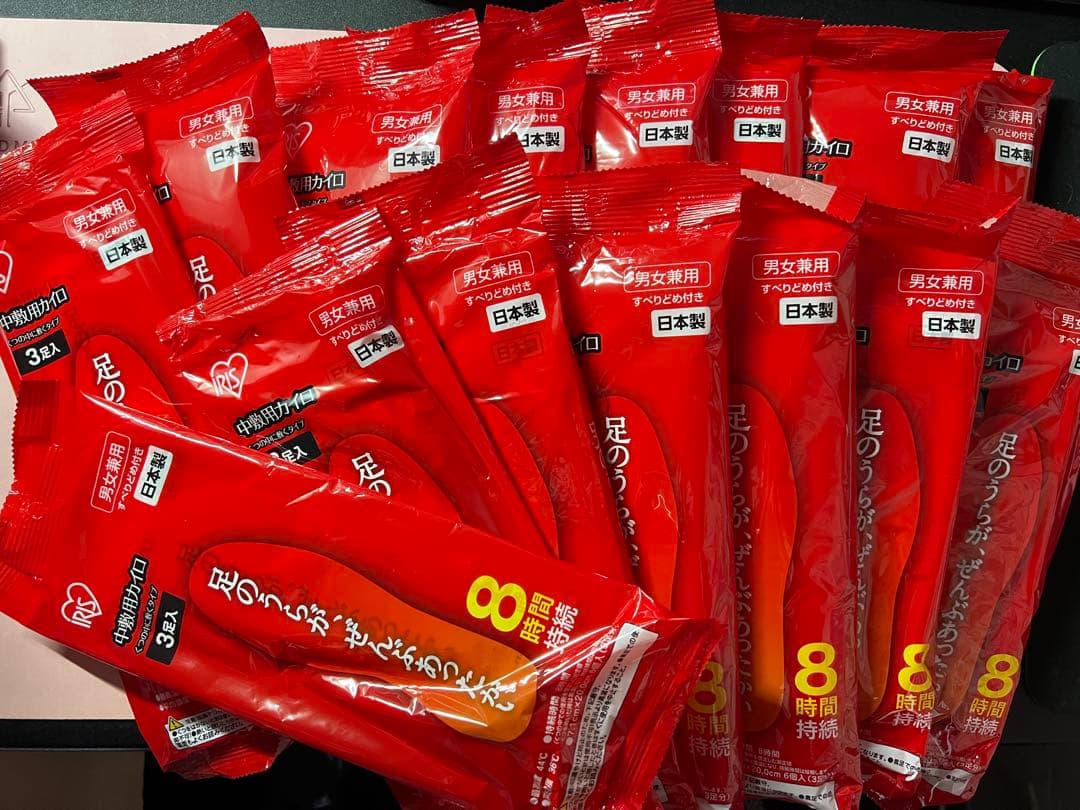 アイリス 中敷き、つま先用カイロ 大量箱 楽天市場】【中敷カイロ 靴の中に敷くカイロまとめ買い 】国産カイロ