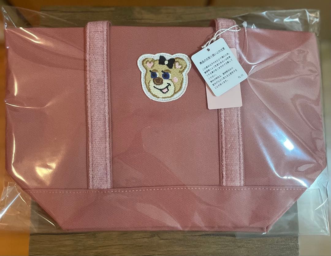 フェイラー　オールドテディガール　 ワッペントートバッグ　ピンク(小) Amazon.co.jp: オールドテディガール ワッペントートバッグ 小 ピンク