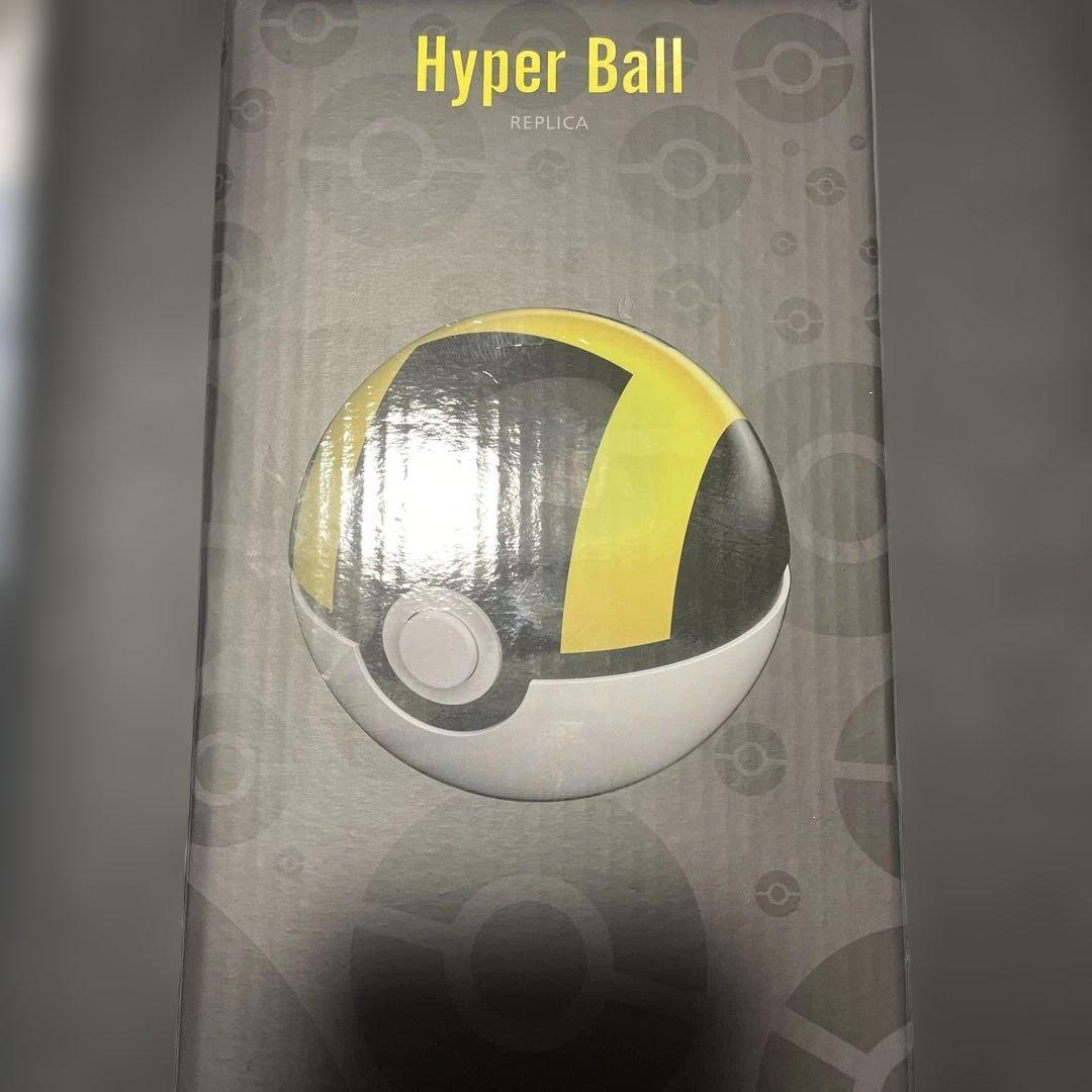 あんスタ スタライ リングライト 茨 5th 11個セット