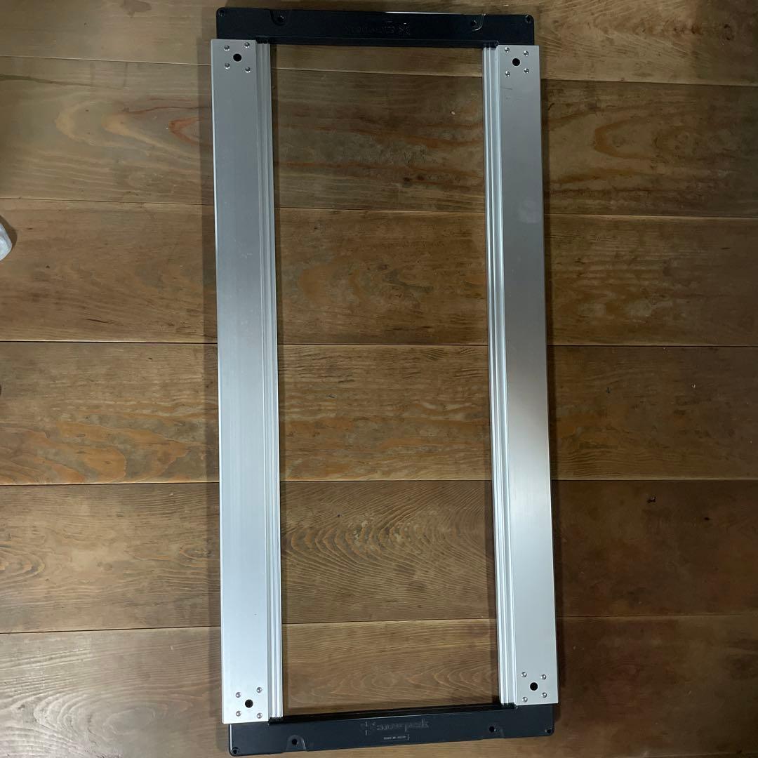 NATURE TONES エクステンション ユニットテーブル