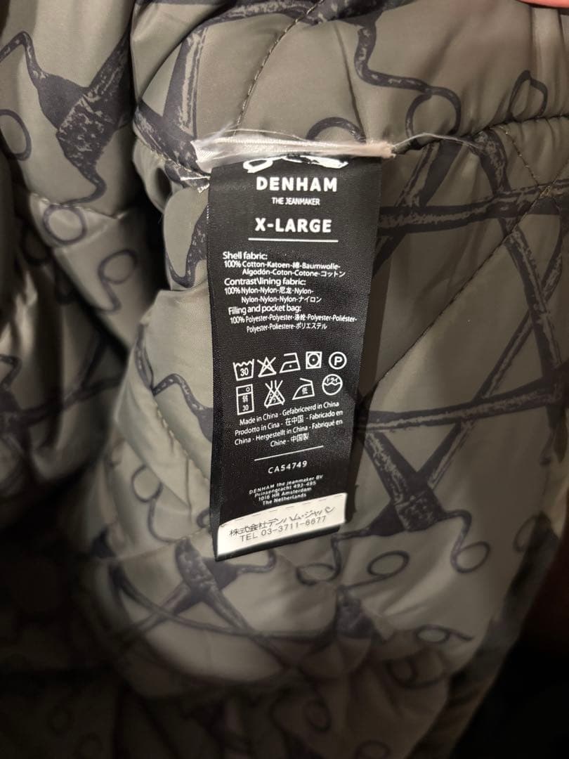 DENHAM 迷彩 中綿 フード ジャケット