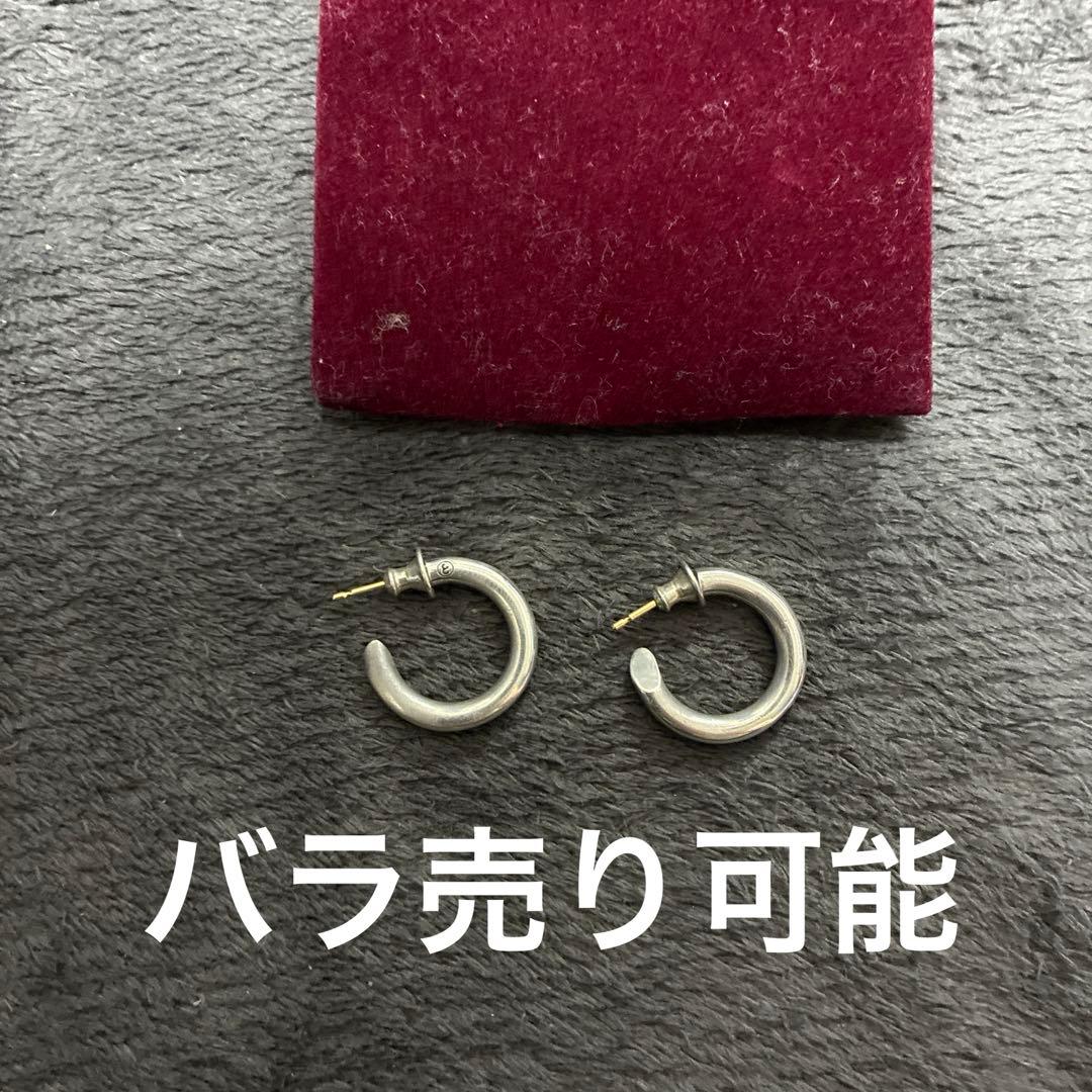 キャリアリング　プラシーボ placebo 501 シルバー　0801 PLACEBO 501 (CRYSTALLIZED) | CAREERING - キャリアリング公式