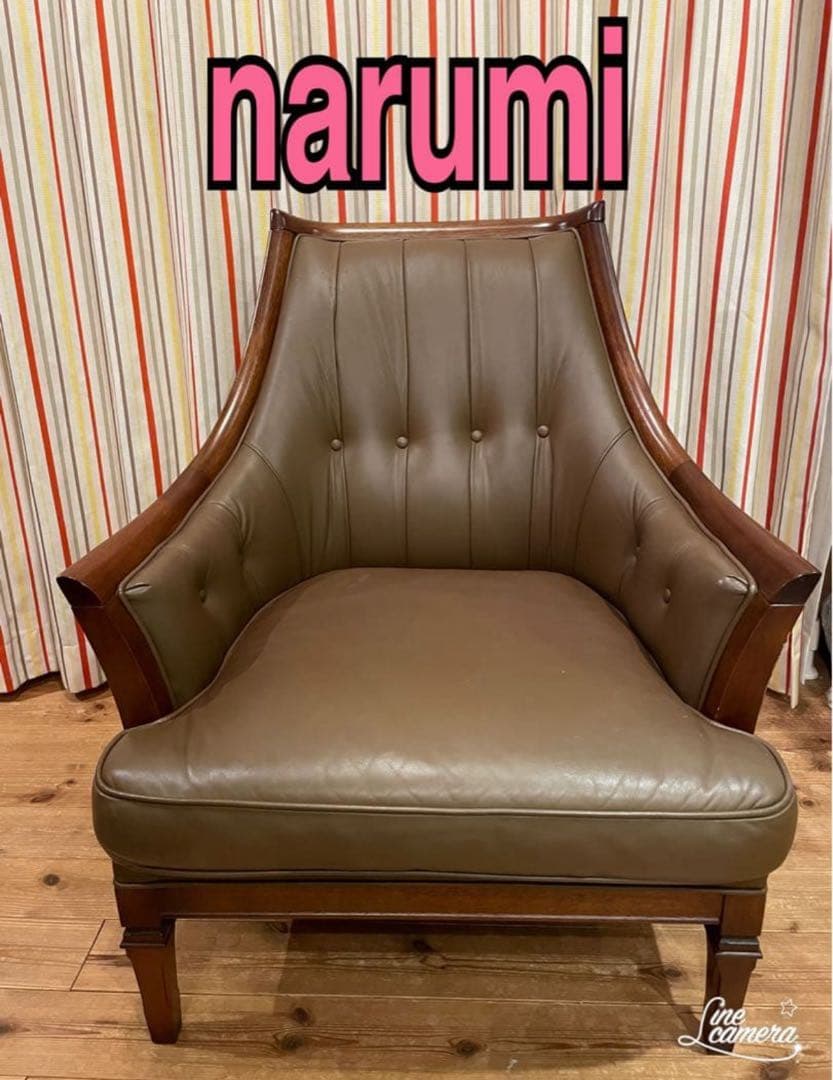 12/29まで　maruni ブラウンレザー アームチェア 楽天市場】マルニ60 マルニ木工 maruni60 マルニロクマル オーク