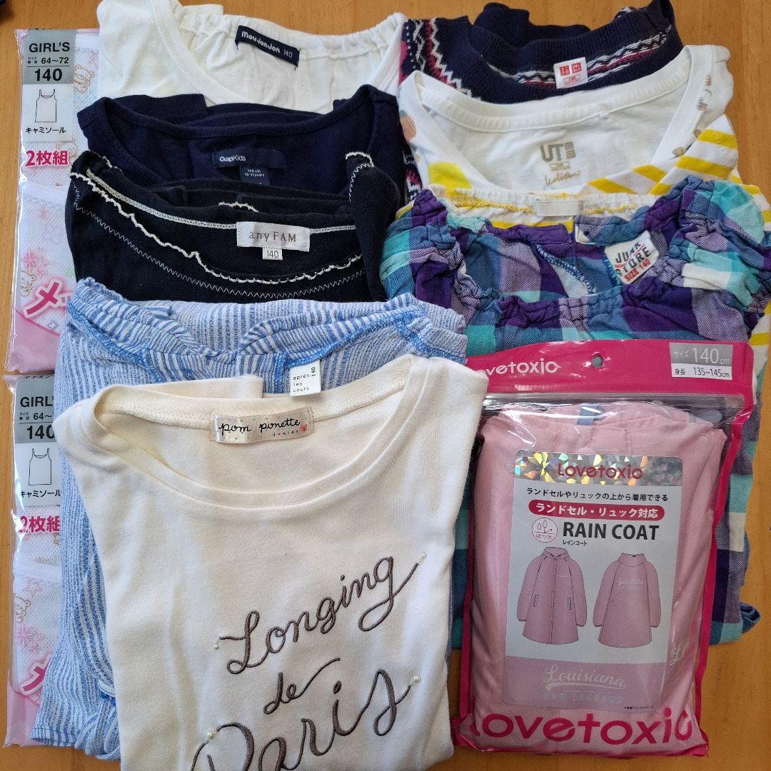 女の子　140　まとめ売り　春夏