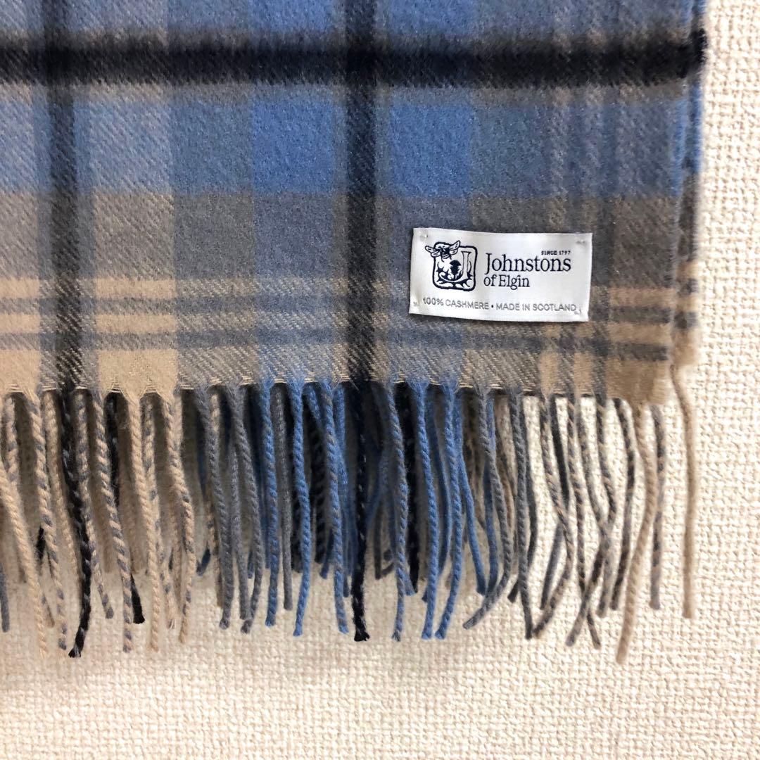 ジョンストンズ 大判 カシミヤ ストール ブルー 限定 - メルカリ