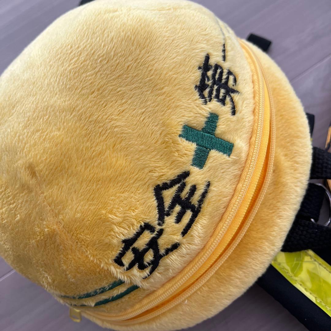 安全第一 ハーネス リュック 子供 ヴィレッジヴァンガード