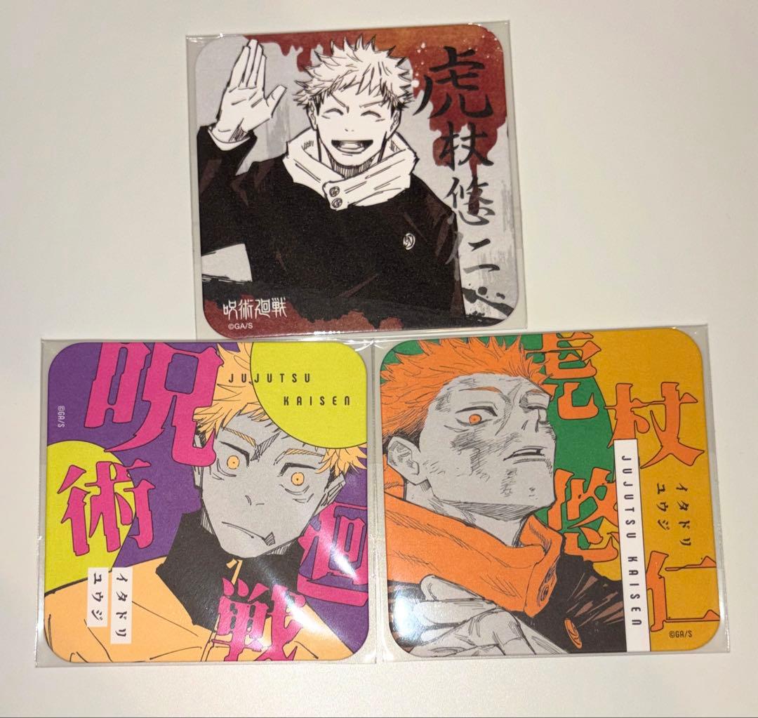 呪術廻戦 アートコースター 虎杖悠仁 - メルカリ