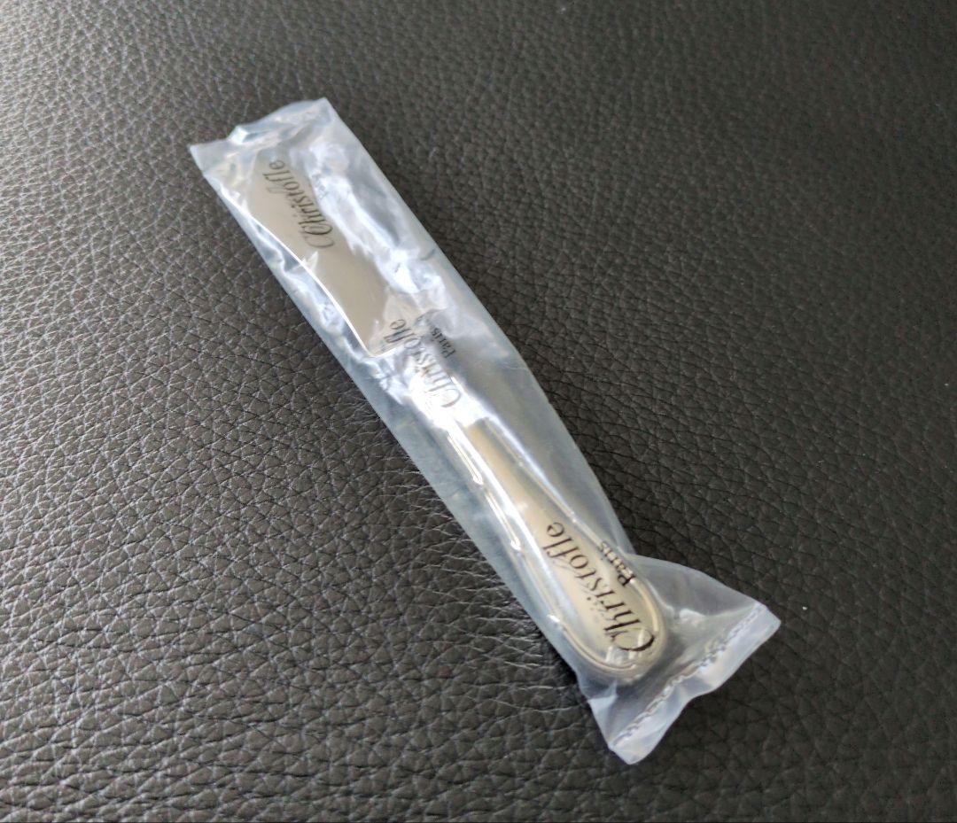 新品、未開封】希少、廃盤品クリストフル リュバン バターナイフ1点