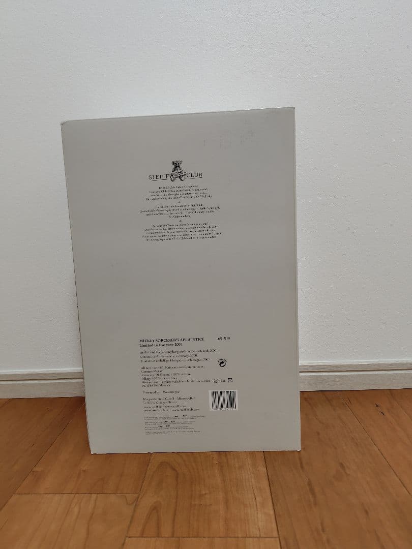 ミッキーマウス sorcerers apprentice シュタイフの通販はau PAY