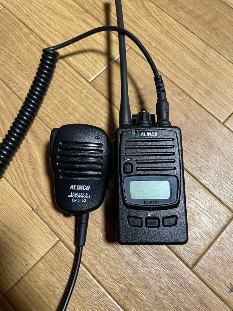 ALINCO DJ-P221 EMS62セット - メルカリ