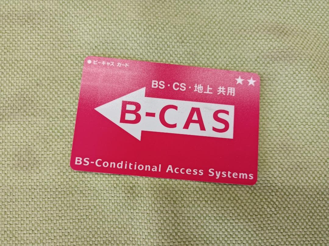 都《KLHTH》シャープ　AQUOS　ブルーレイレコーダー 2B-C05CW1