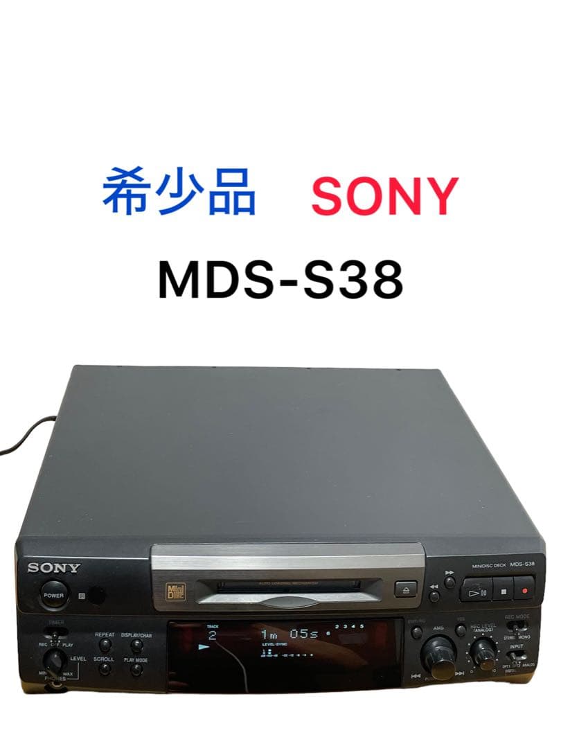 動作品】 SONY ソニー MD MDS-S38 1週間保証付き 希少品SONY MDデッキ