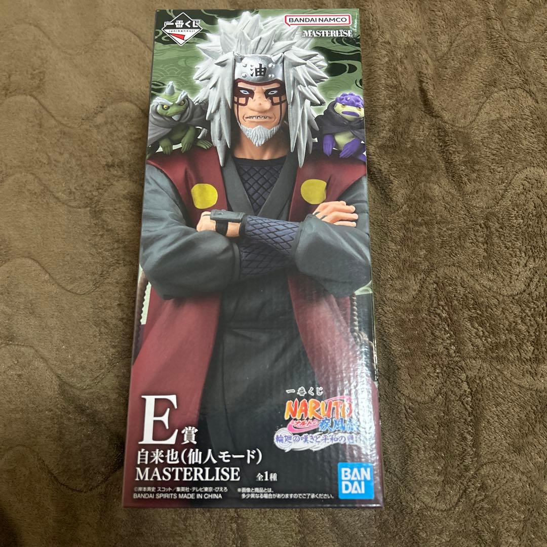 一番くじ NARUTO-ナルト- 疾風伝 E賞 自来也(仙人モード) フィギュア NARUTO 一番くじ E賞 自来也(仙人モード) - メルカリ