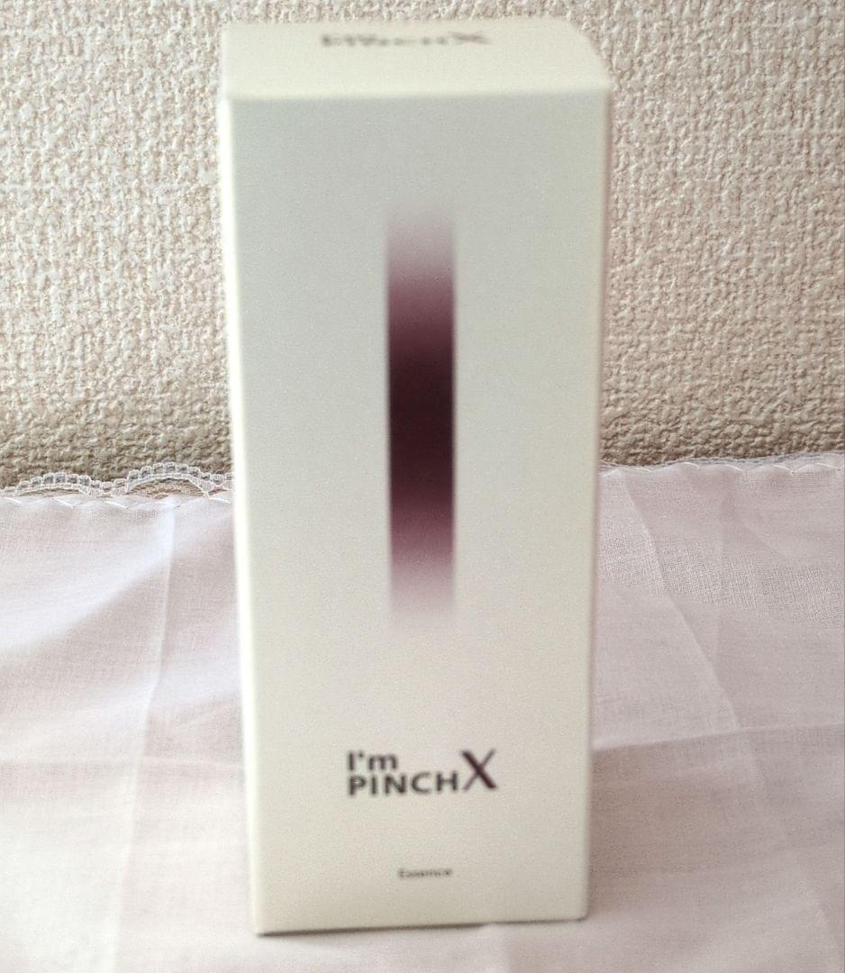I'm PINCH X エッセンス 60ml - メルカリ