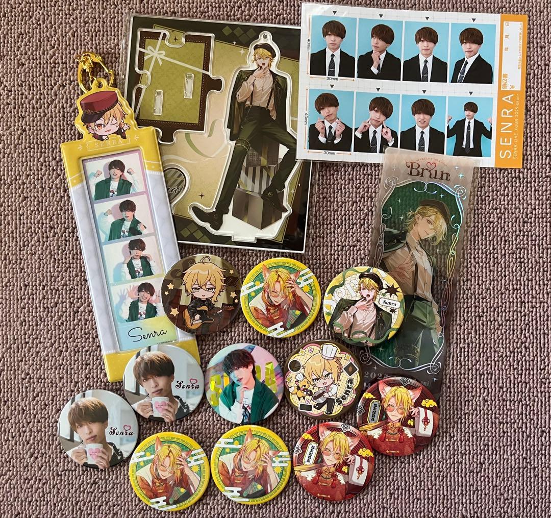 浦島坂田船 センラ 缶バッジ アクリルスタンド キーホルダー まとめ