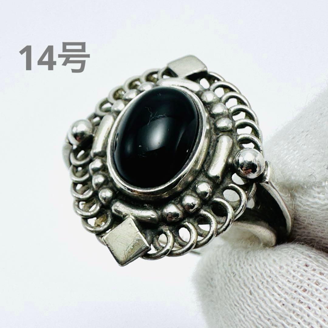 GEORG JENSEN 419 オニキス シルバーリング 14号 925S - メルカリ