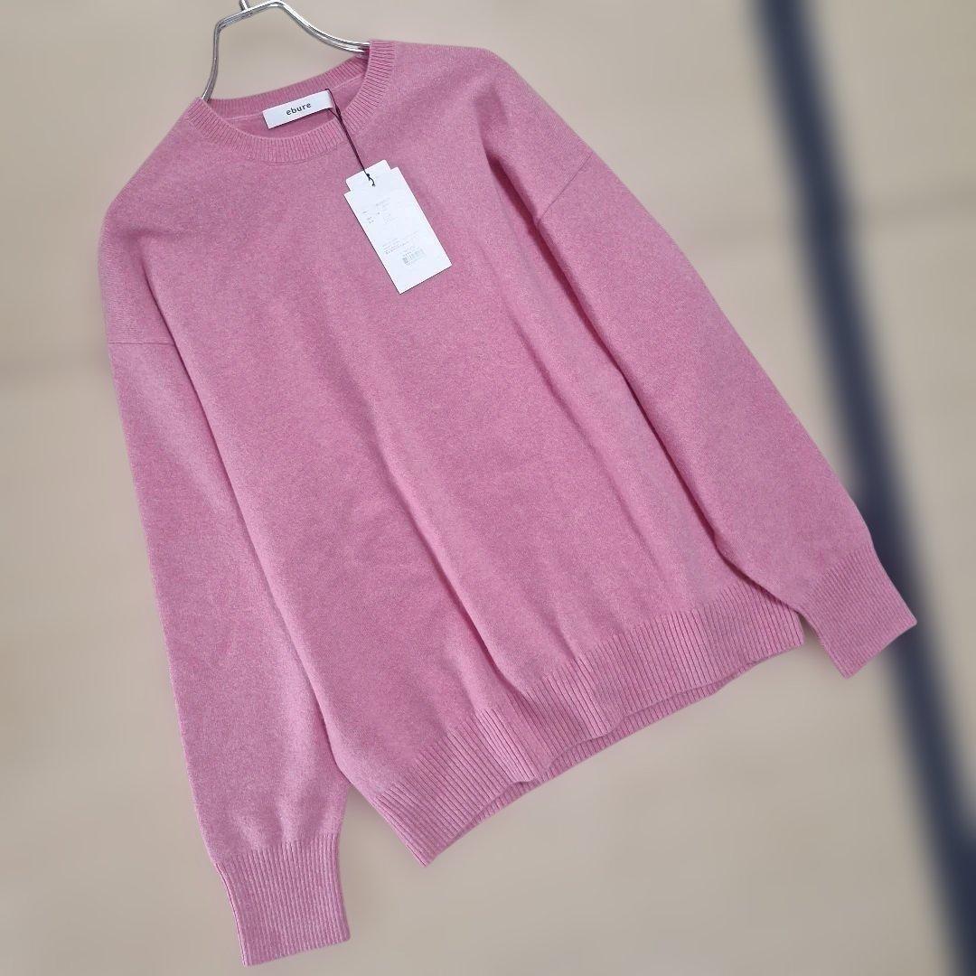 エブール ゲージカシミア クルーネックニット プルオーバー38Mピンク