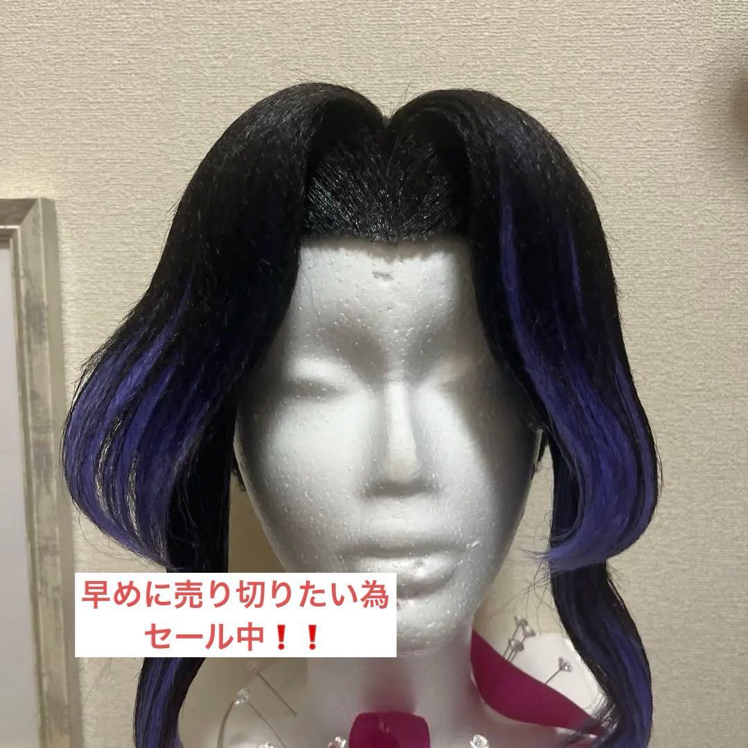 胡蝶しのぶ セット済 ウィッグ - メルカリ