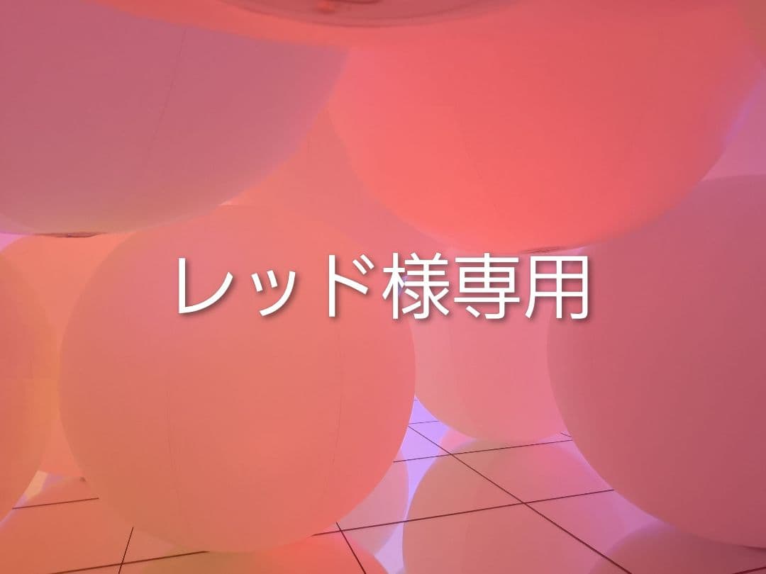 ドテラ ラベンダー & ティーツリー 2本セット 新品未開封 - メルカリ