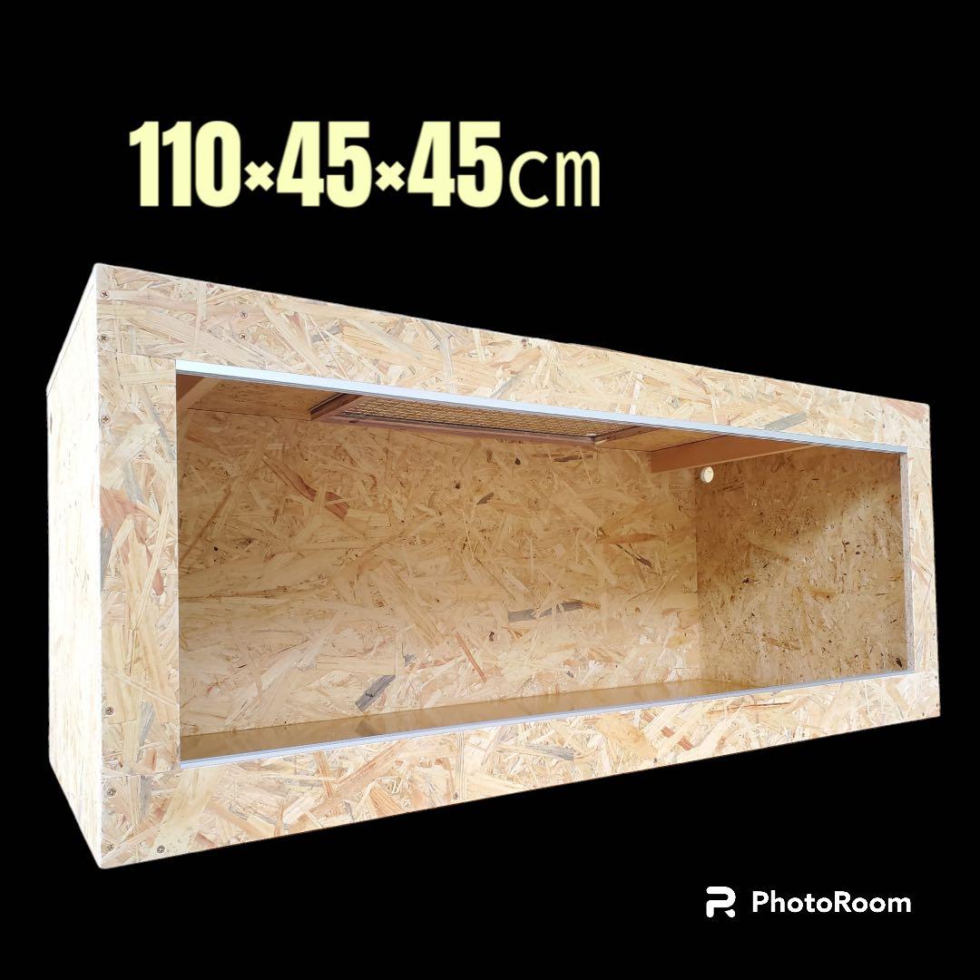 爬虫類ケージ 110×45×45㎝ 金網②箇所 爬虫類ケージ 110×45×45㎝ 金網②箇所 爬虫類ケージ 90×45×45㎝ 付け木